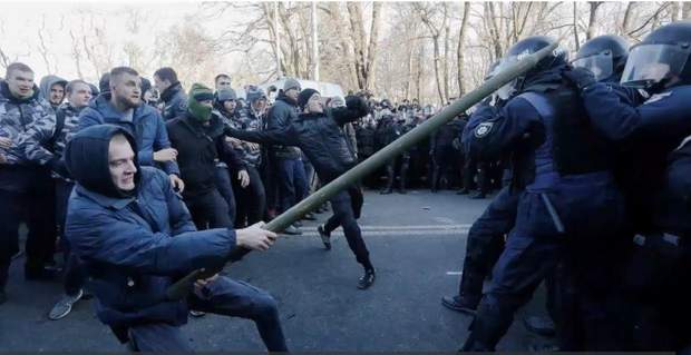 протест