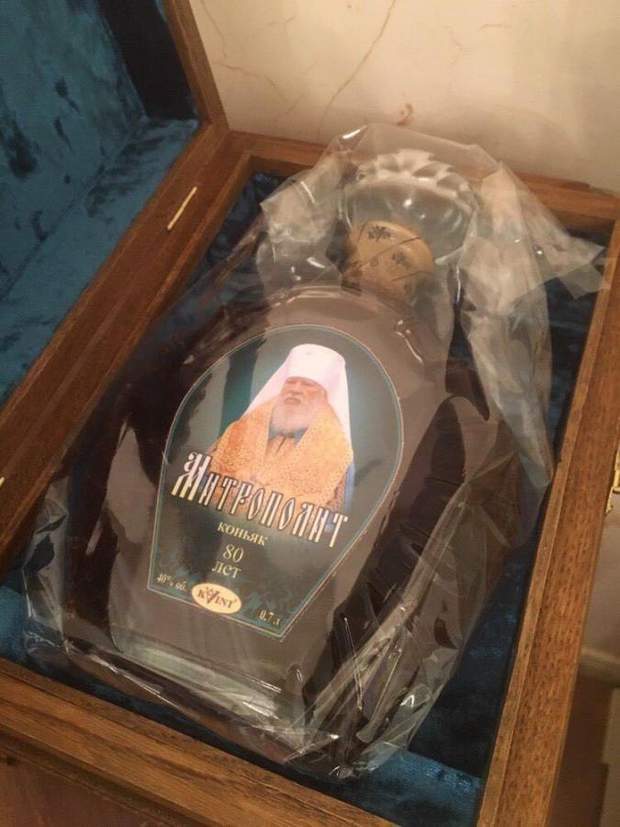 Коньяк, юбілей, УПЦ МП, Одеса, Агафангел, 80 років 