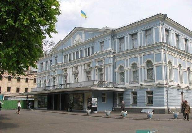 театр