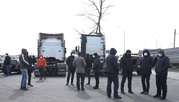 Протести Буковина Протести Буковина