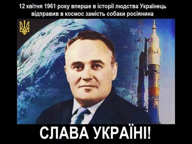 Свежие новости киев