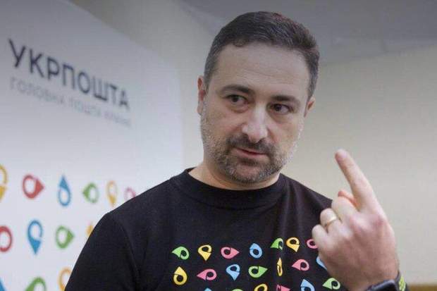 Ігор Смілянський Укрпошта