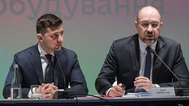 підвищення мінільної зарплати