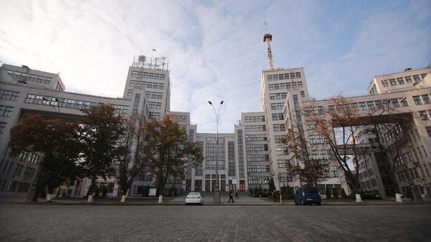 харьков унирерситет каразина харьков унирерситет каразина