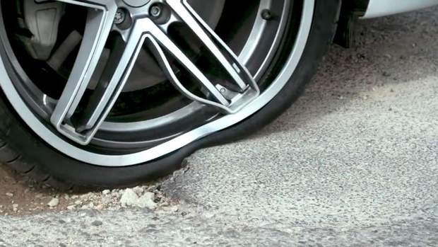 Гнучкий диск