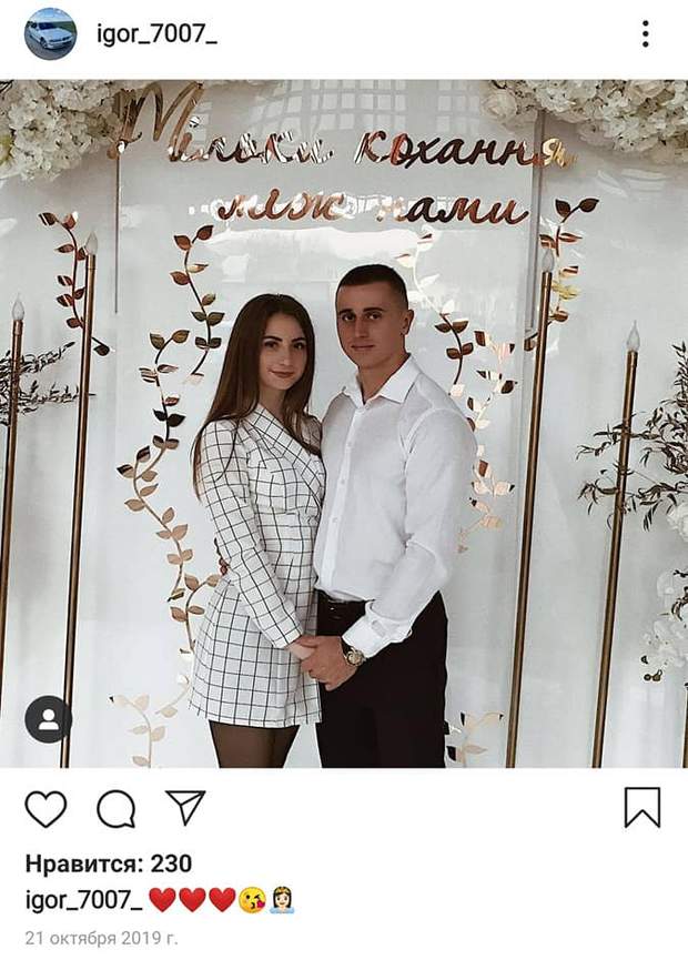 Ігор Шатун, порівняв ЗСУ зі свинями Ігор Шатун, порівняв ЗСУ зі свинями