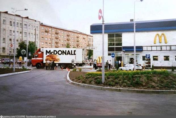 McDonald's в Україні