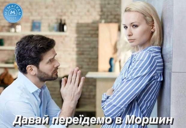 Вакцинація