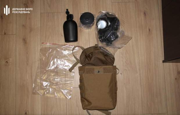 ДБР завершило розслідування щодо посадовця Міноборони