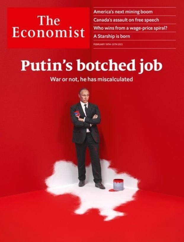 Англійська газета помістила Путіна на обкладинку