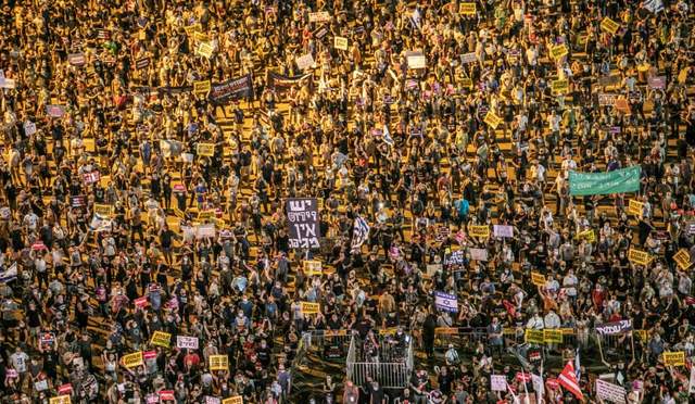 протести проти карантину ізраїль