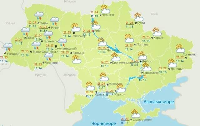 Прогноз погоди на 16 липня