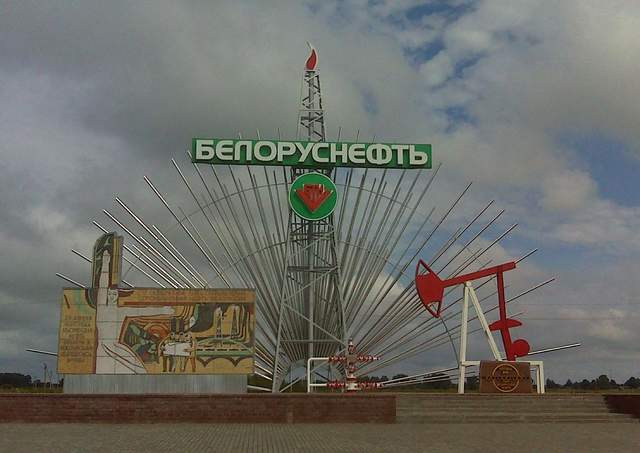 Нафта в Білорусі