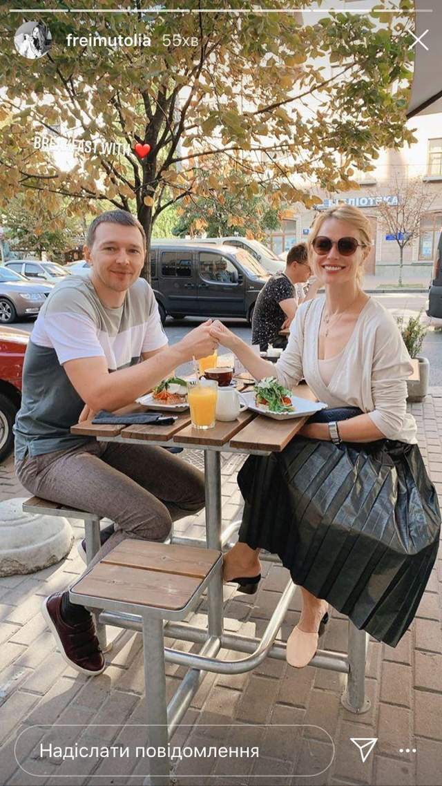 Ольга Фреймут снідає зі своїм чоловіком