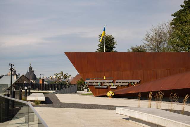 Львів