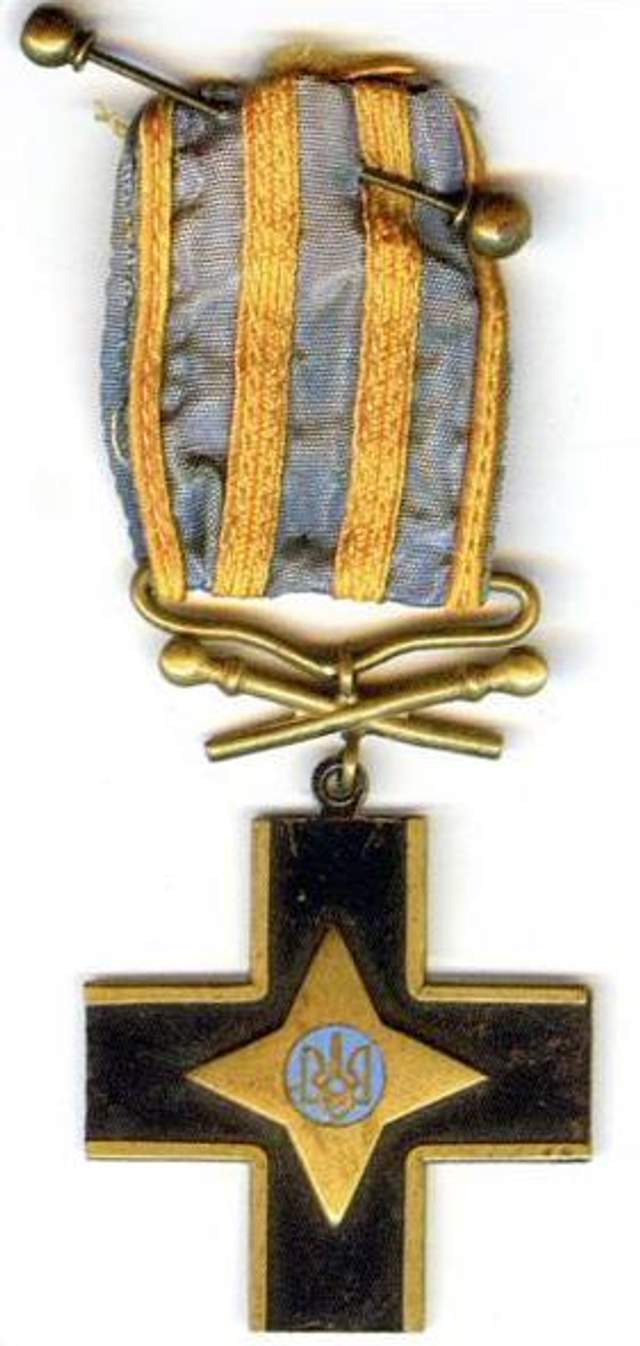 Орден залізного хреста фото армія УНР