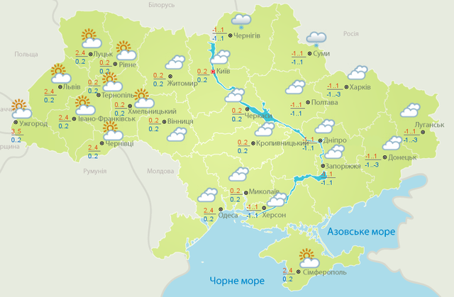 Погода, Україна, негода, Миколая 2020, сонце, сніг, морози, 19 грудня 2020 