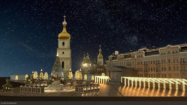 як святкуватимуть новорічні свята у Києві