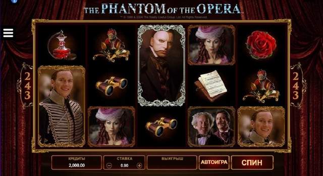 игровые автоматы призрак оперы онлайн бесплатно