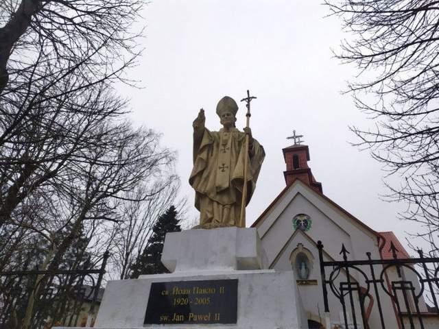 Пам'ятник у Трускавці Пам'ятник у Трускавці