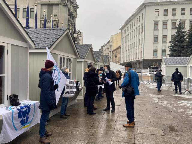 Пікет моряків / Фото 24 каналу Пікет моряків / Фото 24 каналу