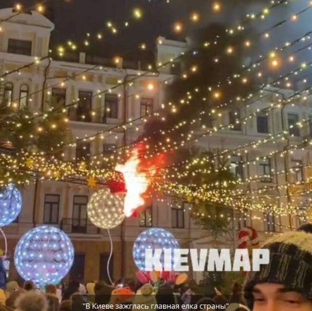 Пожежа, Київ, ялинка 2020, церемонія запалення, Софійська площа 