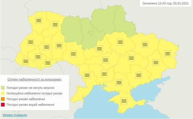 туман туман dqxikeidqxidqeant