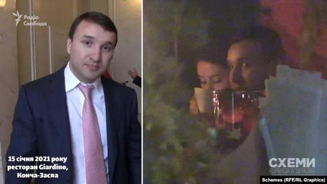 кісельов
