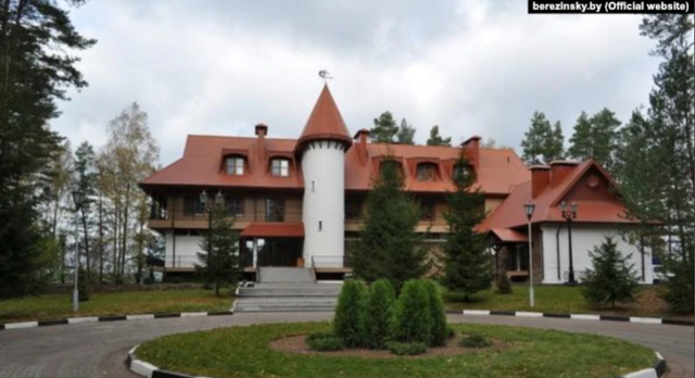 Резиденція Лукашенка у  Плавній