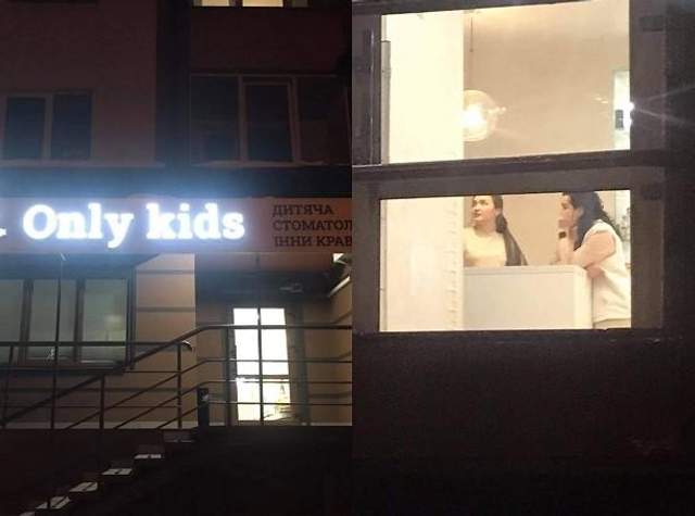 Скандал із дантисткою у Рівному Скандал із дантисткою у Рівному