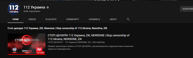 YouTube, 112, блокуванн, канал, РНБО