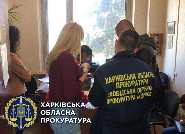Харків хабарниця чиновниця прокуратура