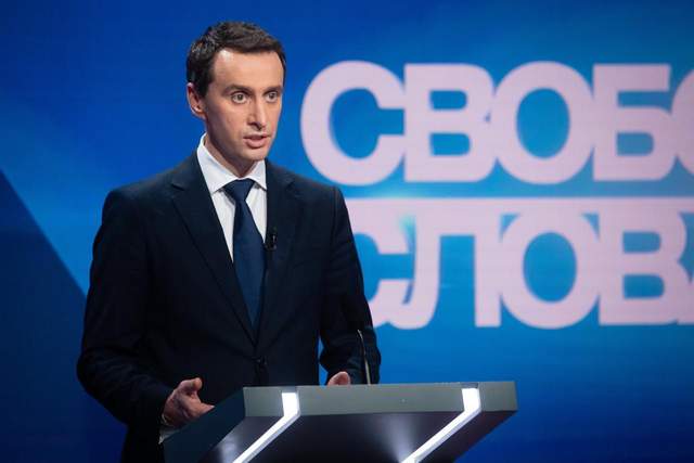 Віктор Ляшко 