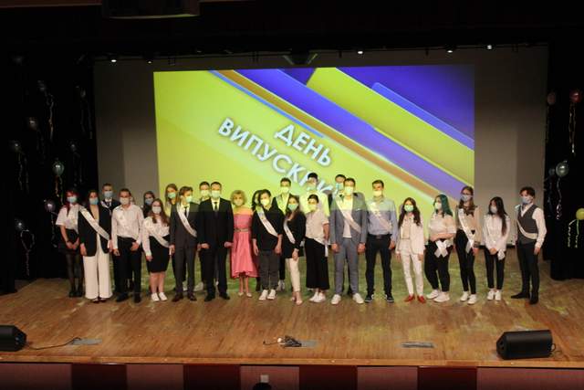 Випусники гімназії №177 у Києві