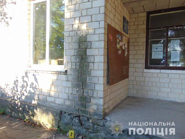 На Черкащині хлопець спалив прапор України