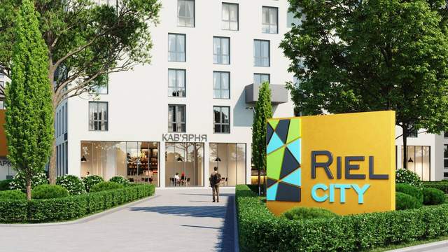 ЖК Riel City від корпорації нерухомості РІЕЛ