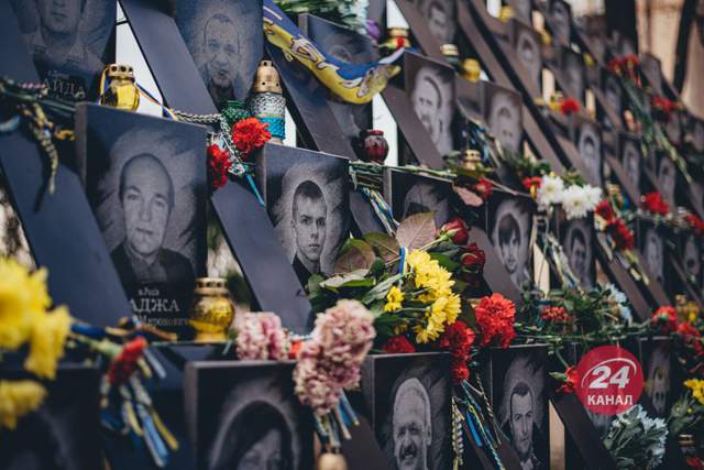 Небесна Сотня