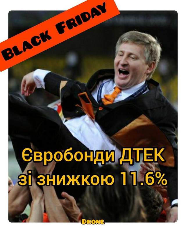 Чорна п'ятниця в Ахметова