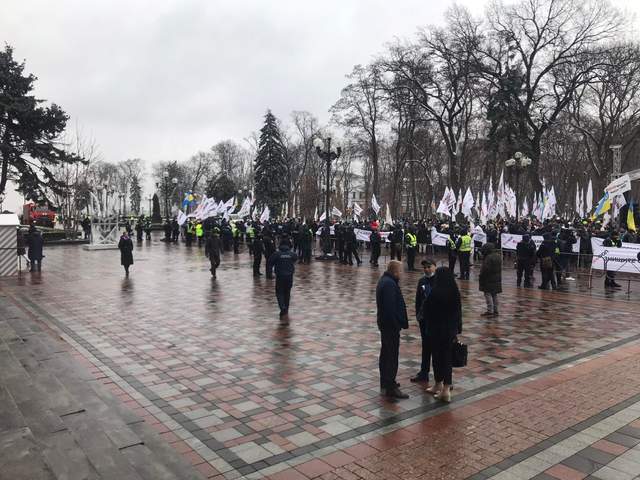 Протест під Раду