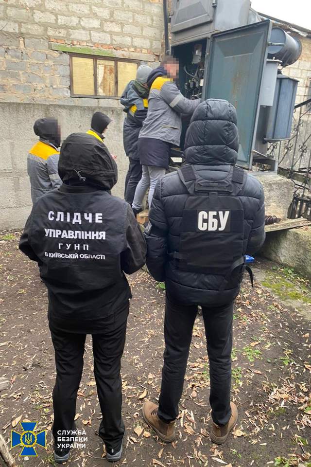 Майнінг, криптовалюти, СБУ, криптоферма на Київщині