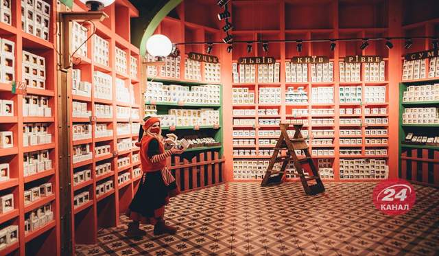 Что такое досуг сказка характеристика героев Что такое досуг сказка характеристика героев