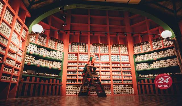 Что такое досуг сказка характеристика героев Что такое досуг сказка характеристика героев