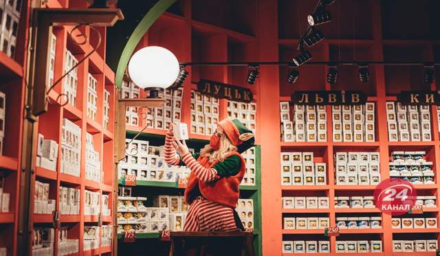 Что такое досуг сказка характеристика героев Что такое досуг сказка характеристика героев