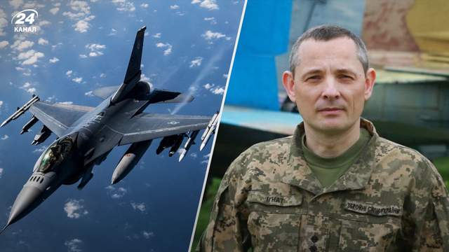 Чому США заявили, що F-16 не потрібні Україні: у Повітряних силах окреслили причину