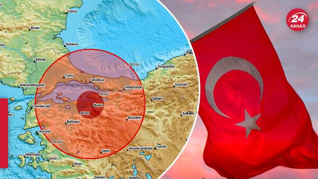 У Туреччині зафіксували землетрус магнітудою 5,1: поштовхи відчували навіть у Стамбулі
