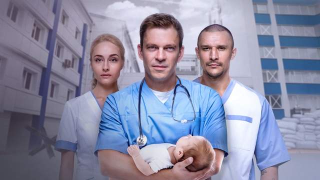 Після шаленого успіху стрічки: як змінилось життя акторів серіалу "Жіночий лікар"