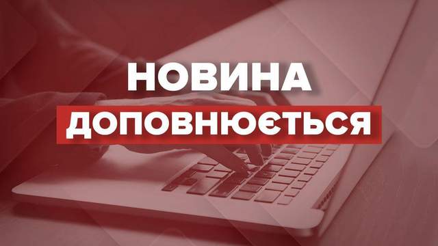 Вибухи на Полтавщині: туди летіли ворожі ракети