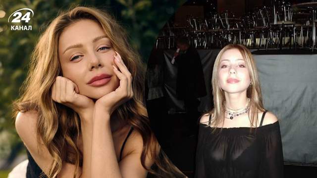 Такою Тіну Кароль ви ще не бачили: як виглядала співачка на початку кар'єри