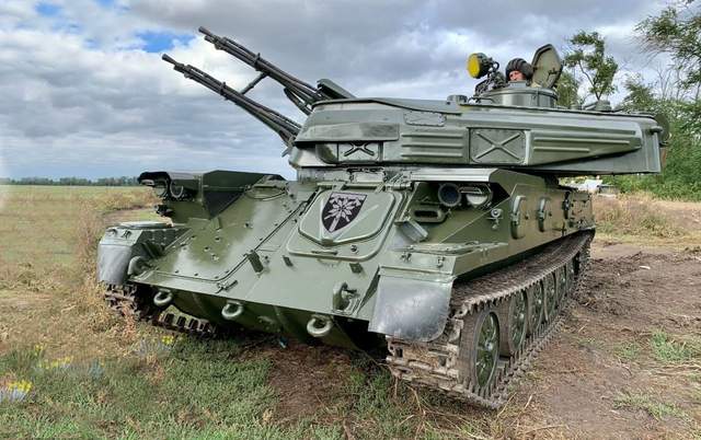 Зенітні самохідні установки "Шилка" модернізують до сучасних стандартів