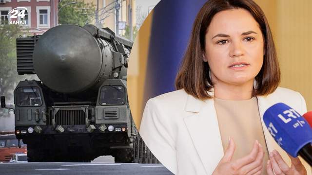 Чи є у Білорусі російська ядерна зброя: Тихановська відповіла